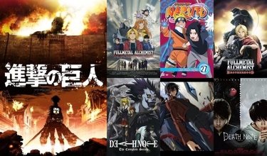 Anime