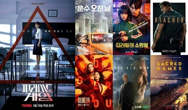 "TV" Aksiyon-Drama-Gerilim