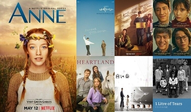"TV" Aile-Drama