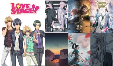 Anime