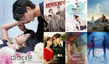kore-tayland-japon-çin-tavan dizi-film
