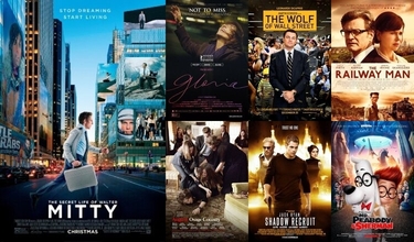 My trips to the cinema 2014