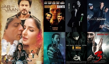 1. Sınıf Filmler Bu Raftadır