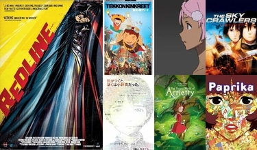 ANIME&MANGA