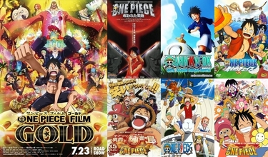 One Piece Movie's