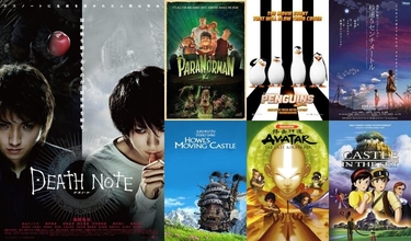 Anime*