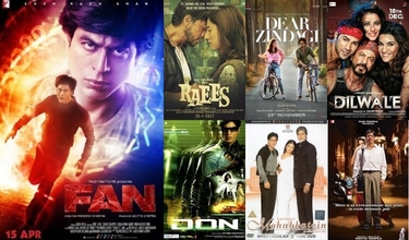 Shahruk Khan