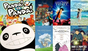 Studio Ghibli