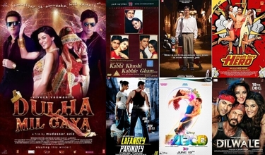 Hint Filmi