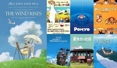 Hayao Miyazaki