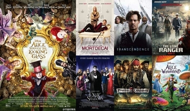 Johnny Depp Movies