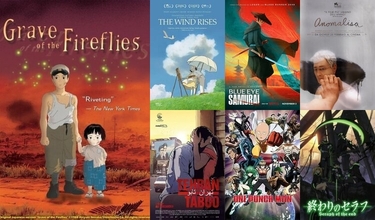 Anime
