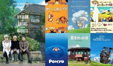 Hayao Miyazaki iyi ki varsın...:D