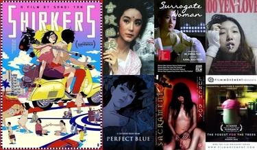My Special List