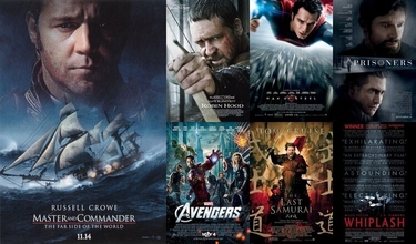 Movies I Own on DVD
