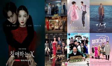 My Korean Series