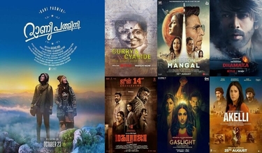 Indian Movies