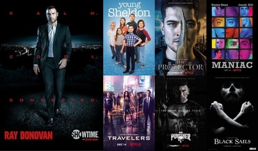 İzleniyor (dizi)