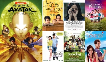 Asian films