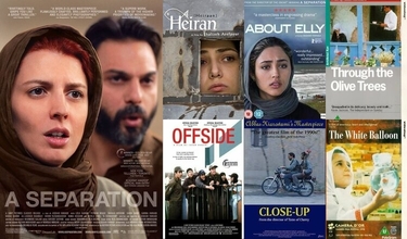iranian films