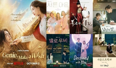 Asian Dramas....