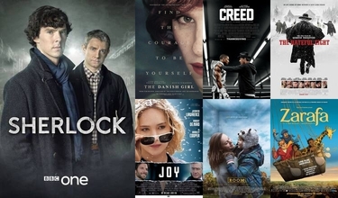 My trips to the cinema 2016