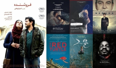 2017 Oscar Öncesi - İzlenesi filmler