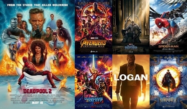 MARVEL