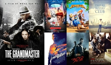 7 New Movies in Theathers
