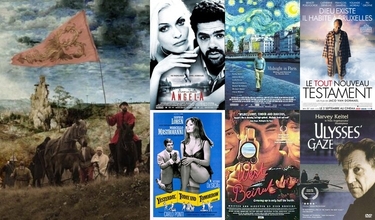 DEU- GSF Ragıp Taranç film çözümleme